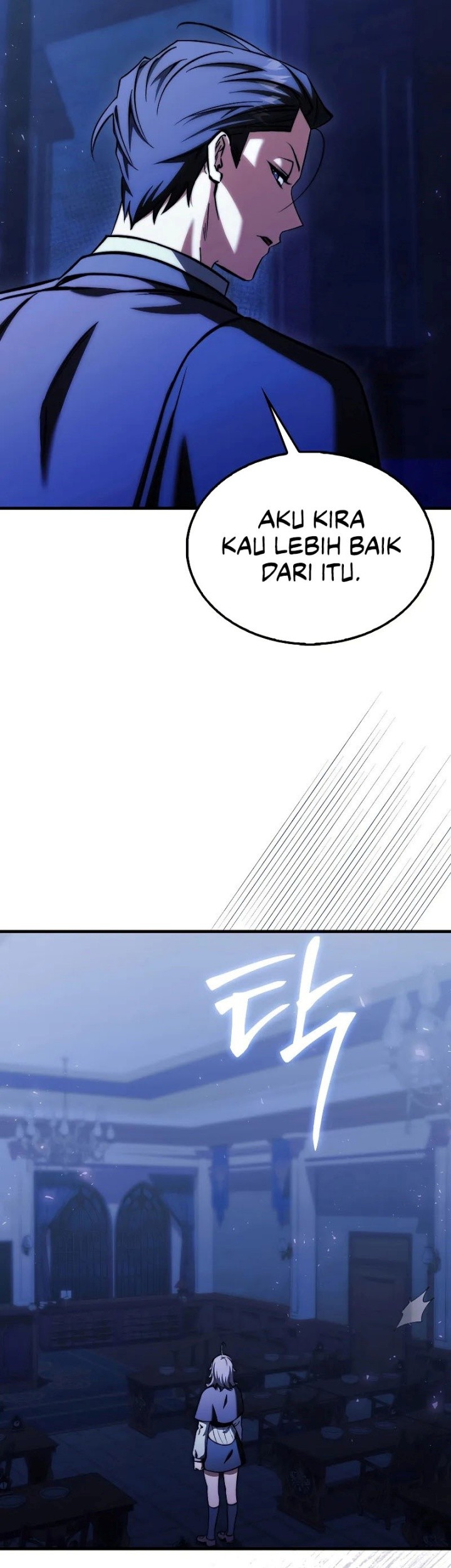 The Villain Wants To Live Chapter 15 - halaman 50
