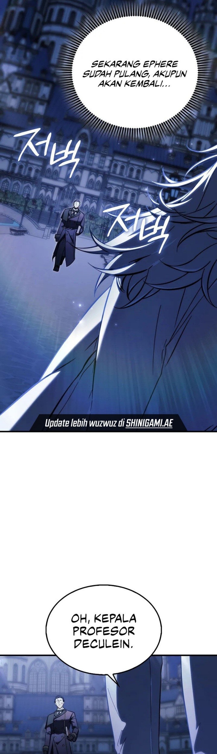 The Villain Wants To Live Chapter 16 - halaman 18