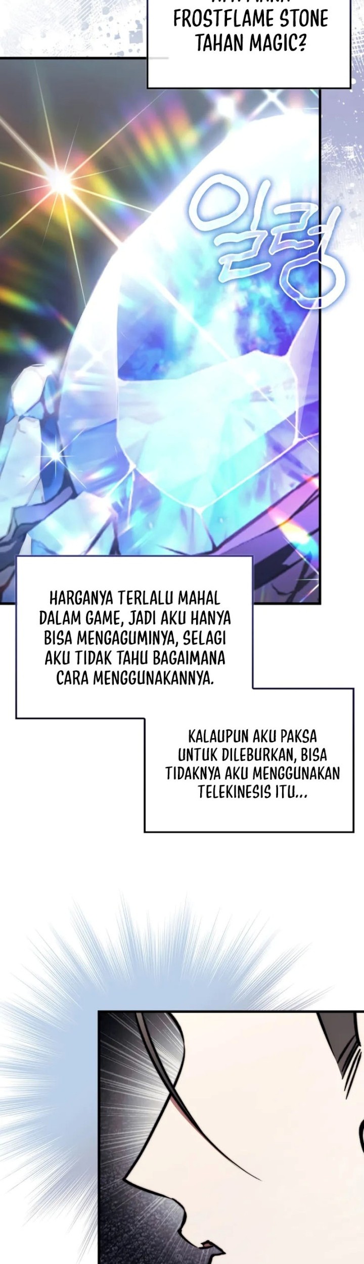 The Villain Wants To Live Chapter 17 - halaman 11