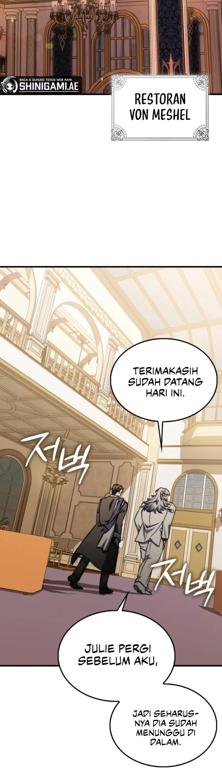 The Villain Wants To Live Chapter 17 - halaman 26