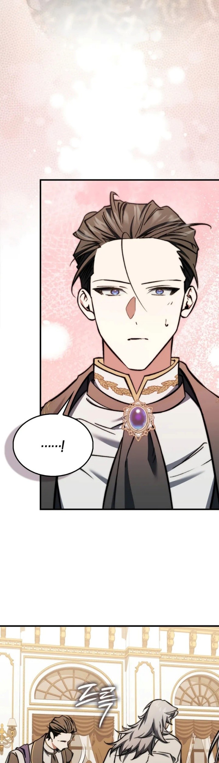 The Villain Wants To Live Chapter 17 - halaman 29
