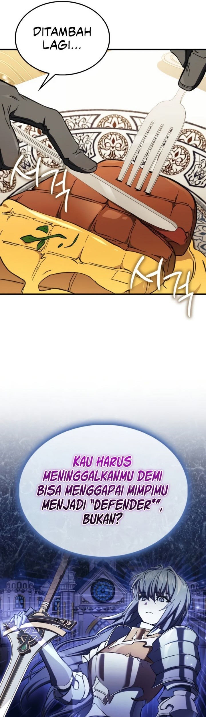 The Villain Wants To Live Chapter 18 - halaman 26