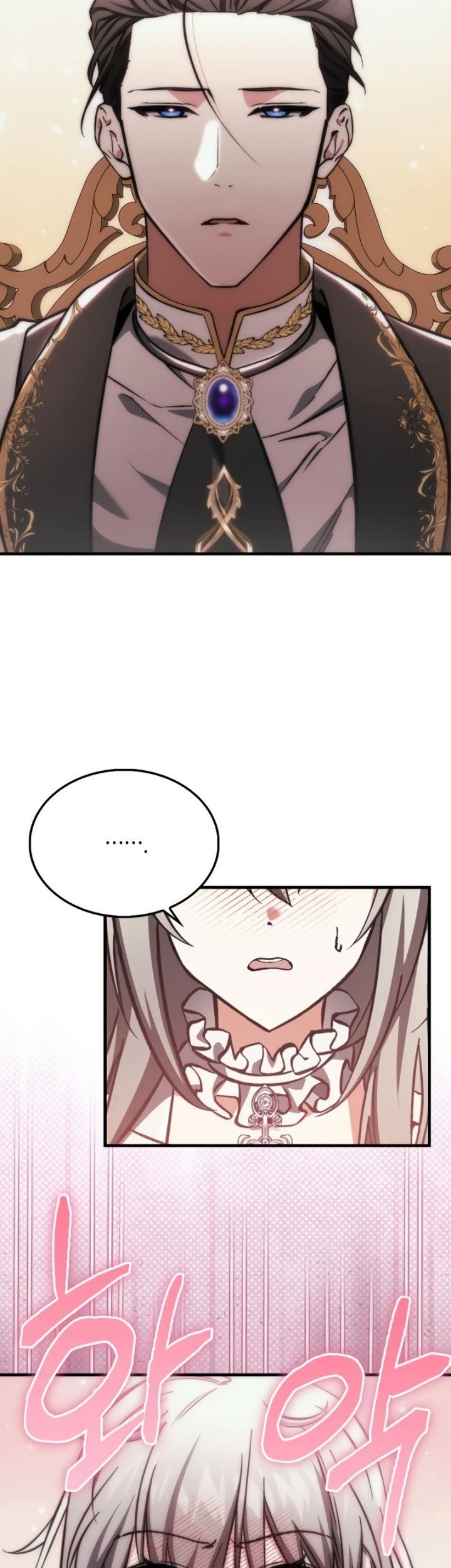 The Villain Wants To Live Chapter 18 - halaman 35