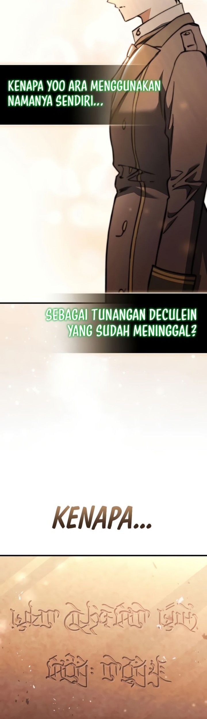 The Villain Wants To Live Chapter 19 - halaman 15