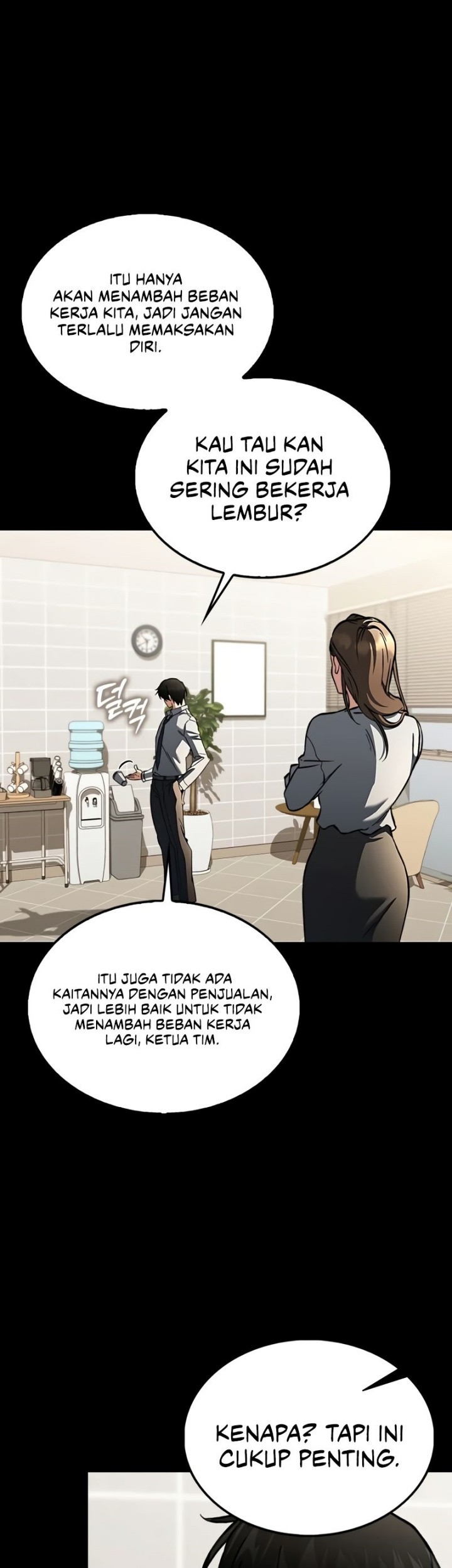The Villain Wants To Live Chapter 19 - halaman 4
