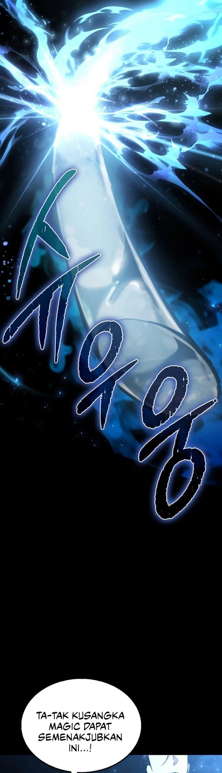 The Villain Wants To Live Chapter 20 - halaman 27