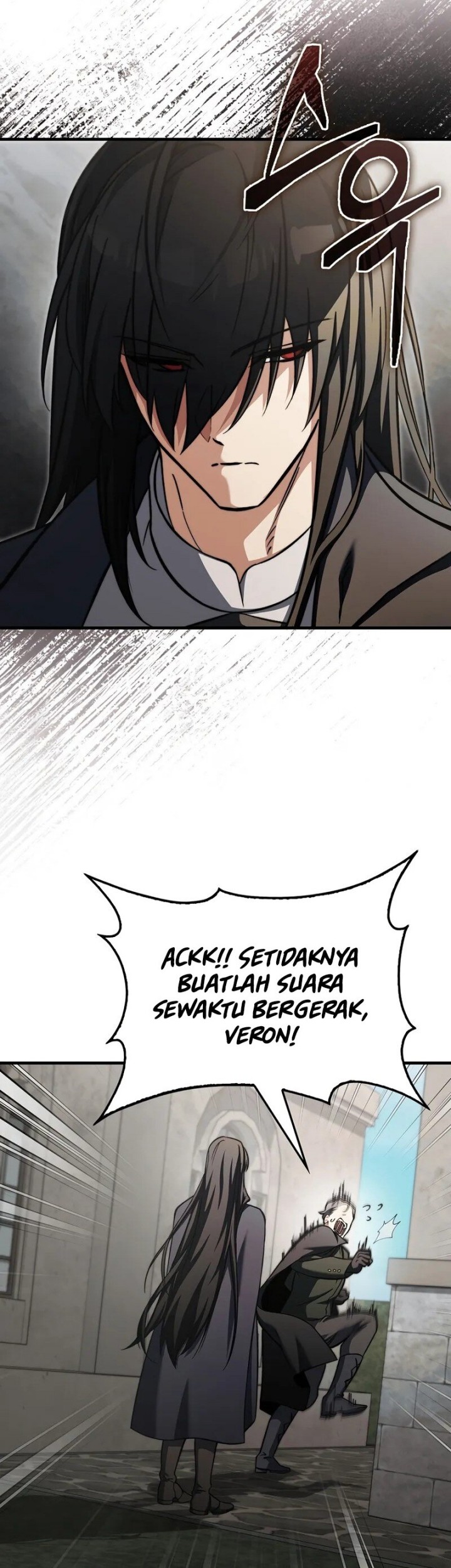 The Villain Wants To Live Chapter 20 - halaman 50