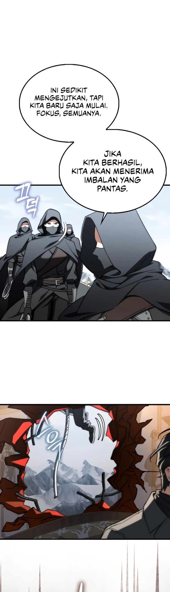 The Villain Wants To Live Chapter 22 - halaman 32