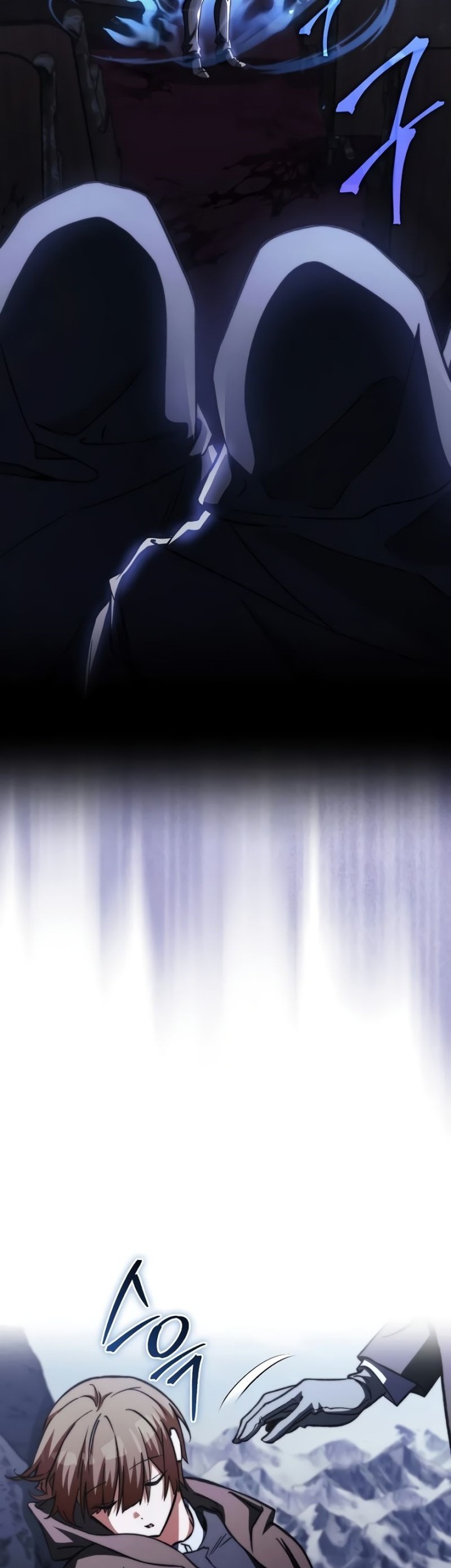 The Villain Wants To Live Chapter 22 - halaman 46