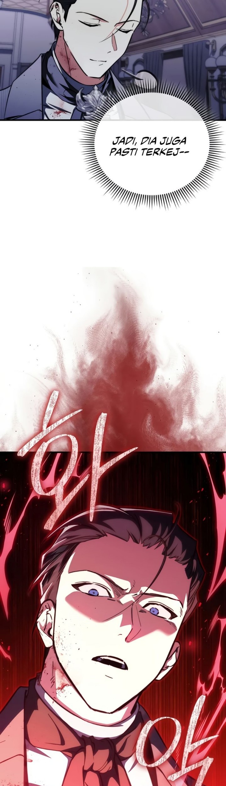 The Villain Wants To Live Chapter 22 - halaman 54