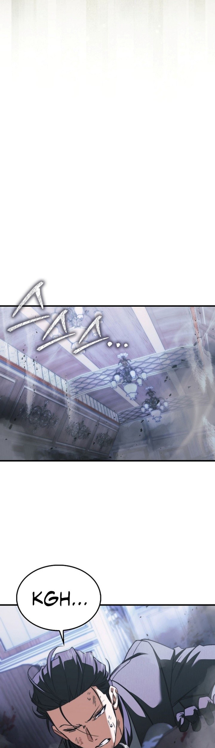The Villain Wants To Live Chapter 23 - halaman 46