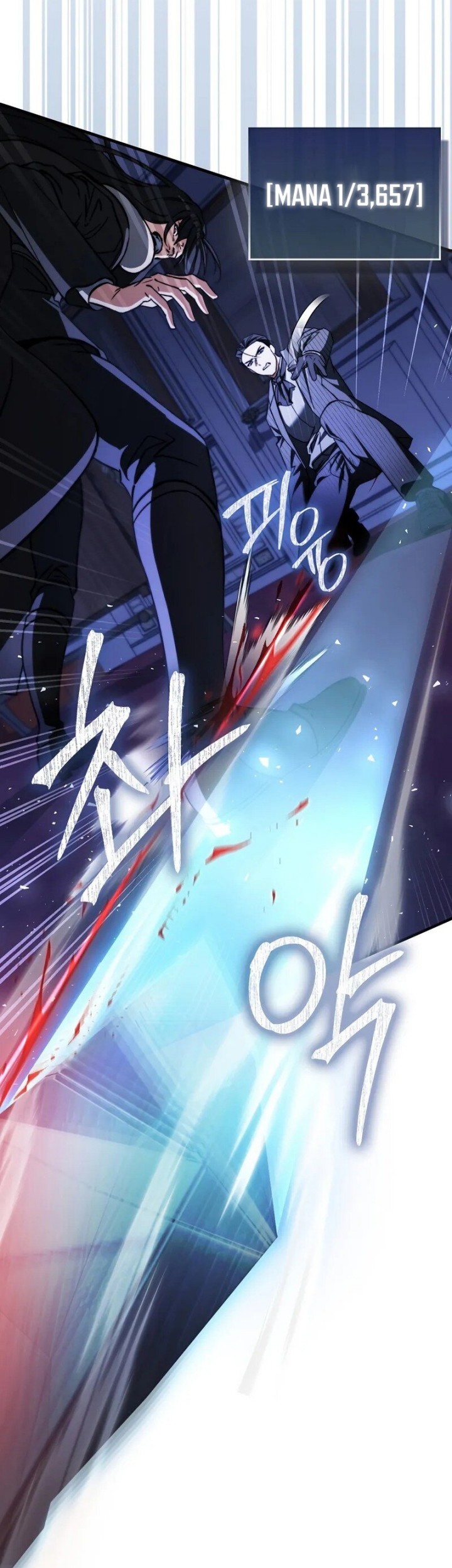 The Villain Wants To Live Chapter 24 - halaman 10