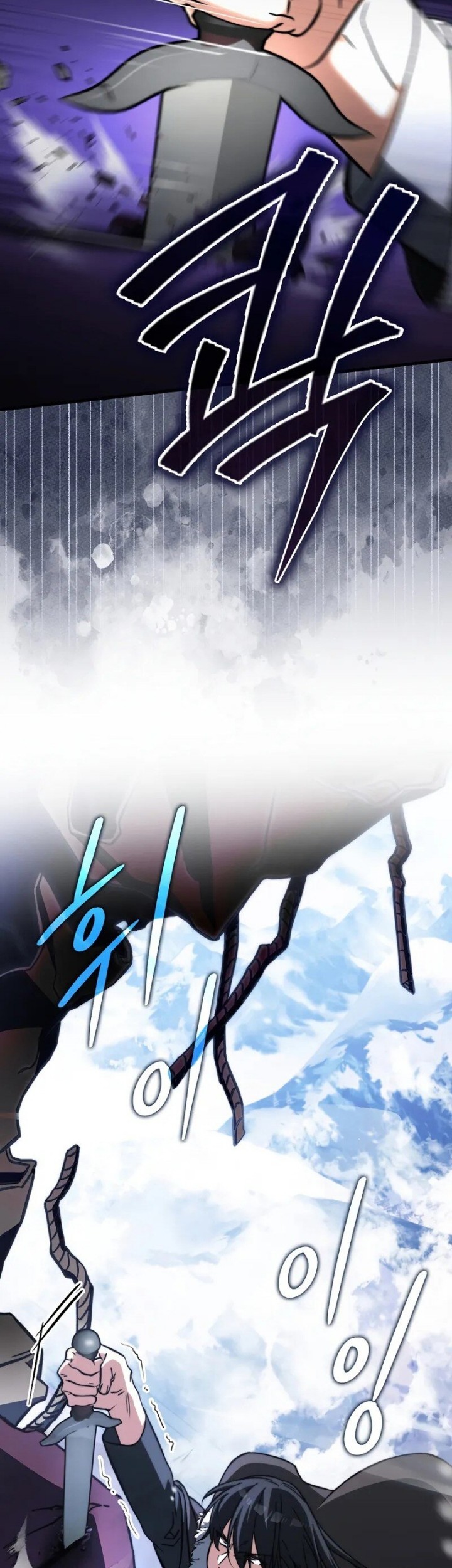 The Villain Wants To Live Chapter 24 - halaman 14