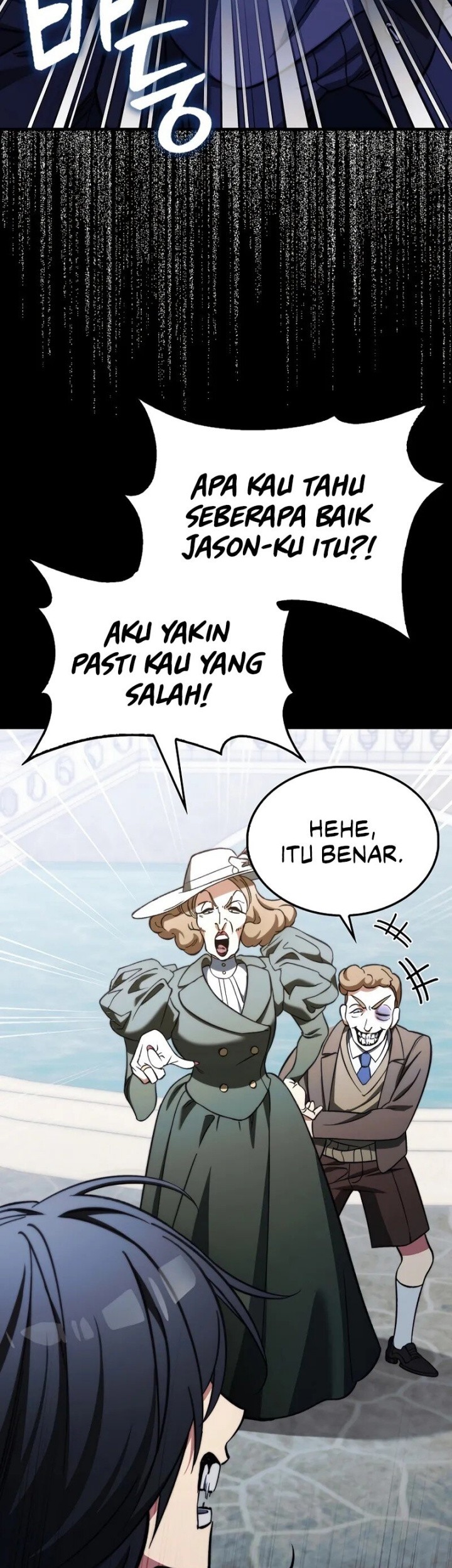 The Villain Wants To Live Chapter 24 - halaman 27