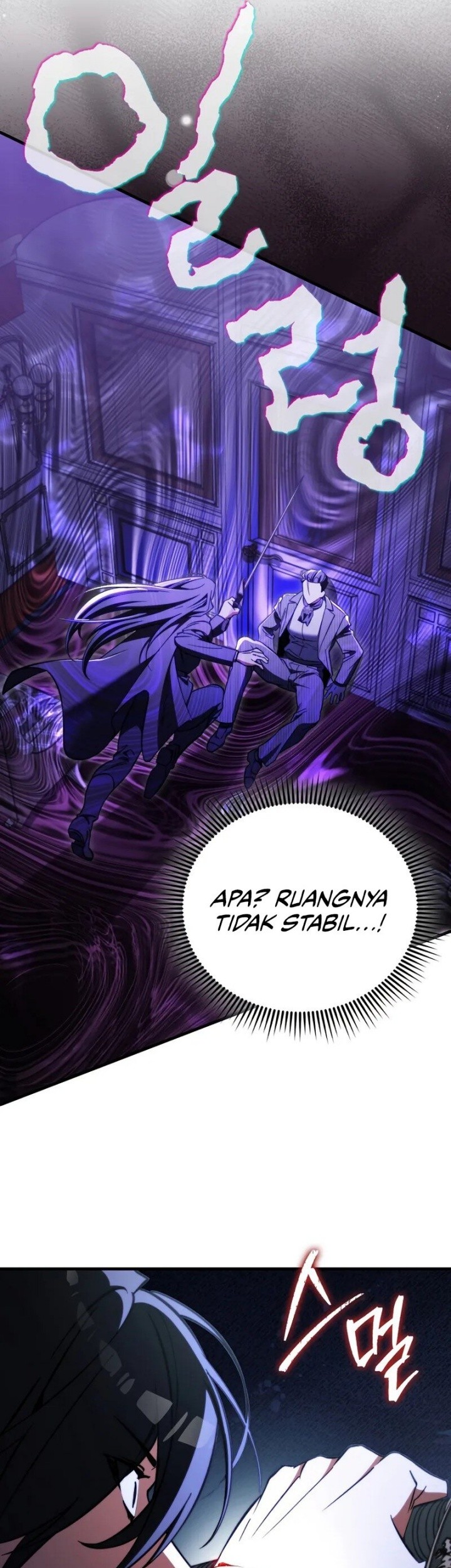 The Villain Wants To Live Chapter 24 - halaman 5
