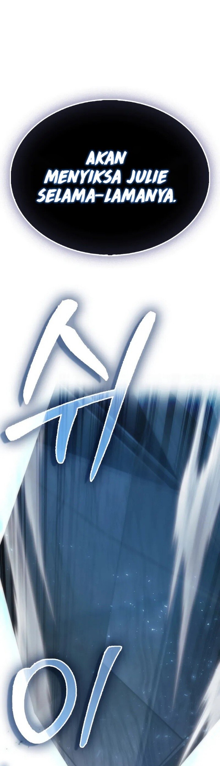 The Villain Wants To Live Chapter 24 - halaman 64
