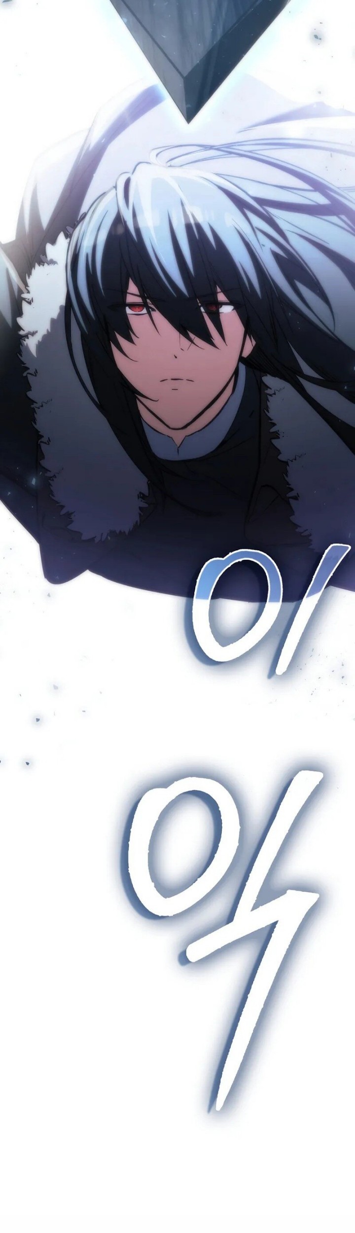 The Villain Wants To Live Chapter 24 - halaman 65