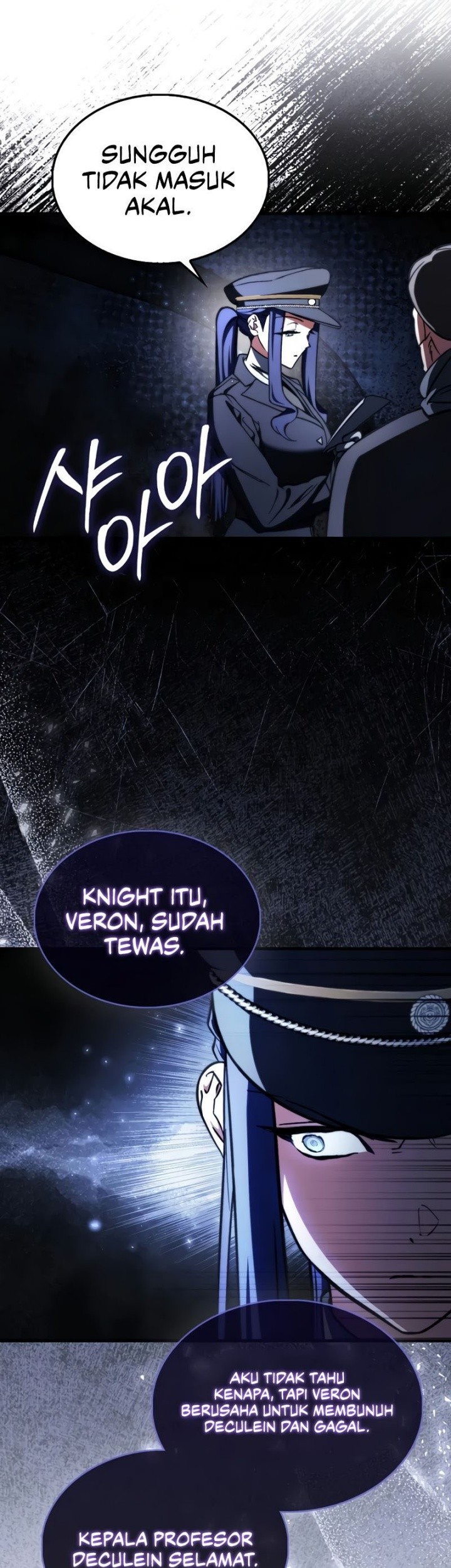 The Villain Wants To Live Chapter 25 - halaman 17