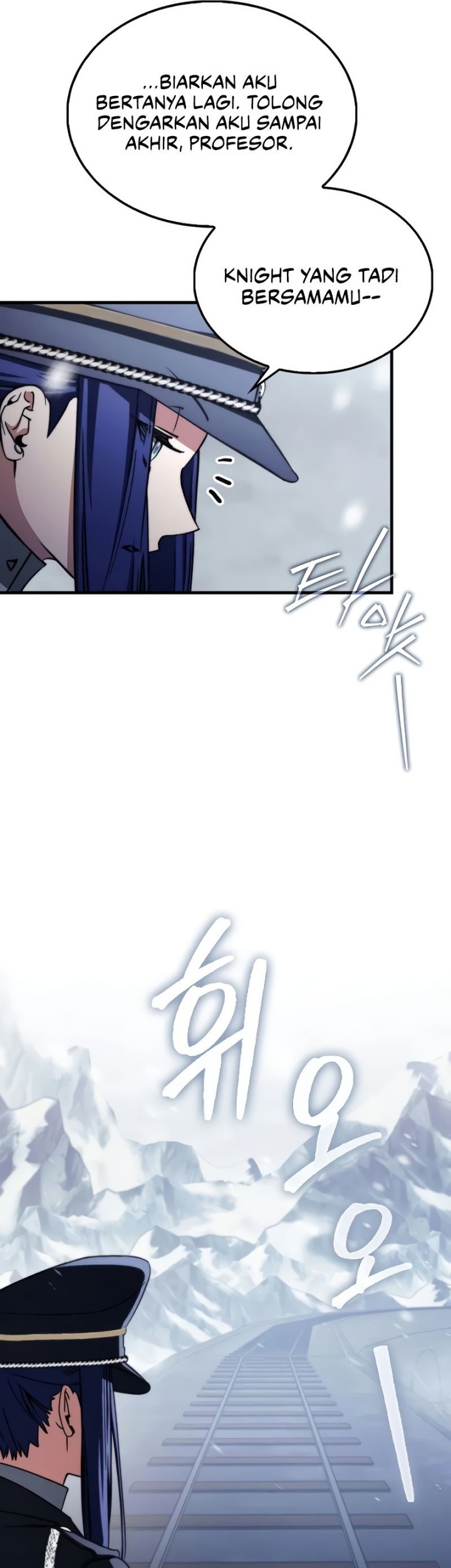 The Villain Wants To Live Chapter 25 - halaman 29