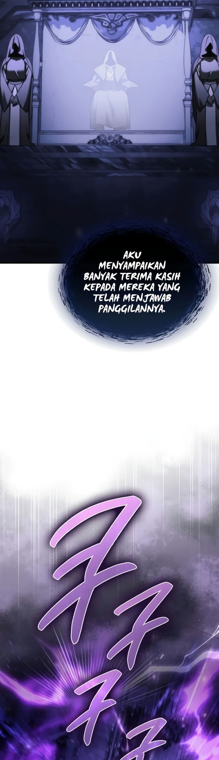 The Villain Wants To Live Chapter 25 - halaman 37