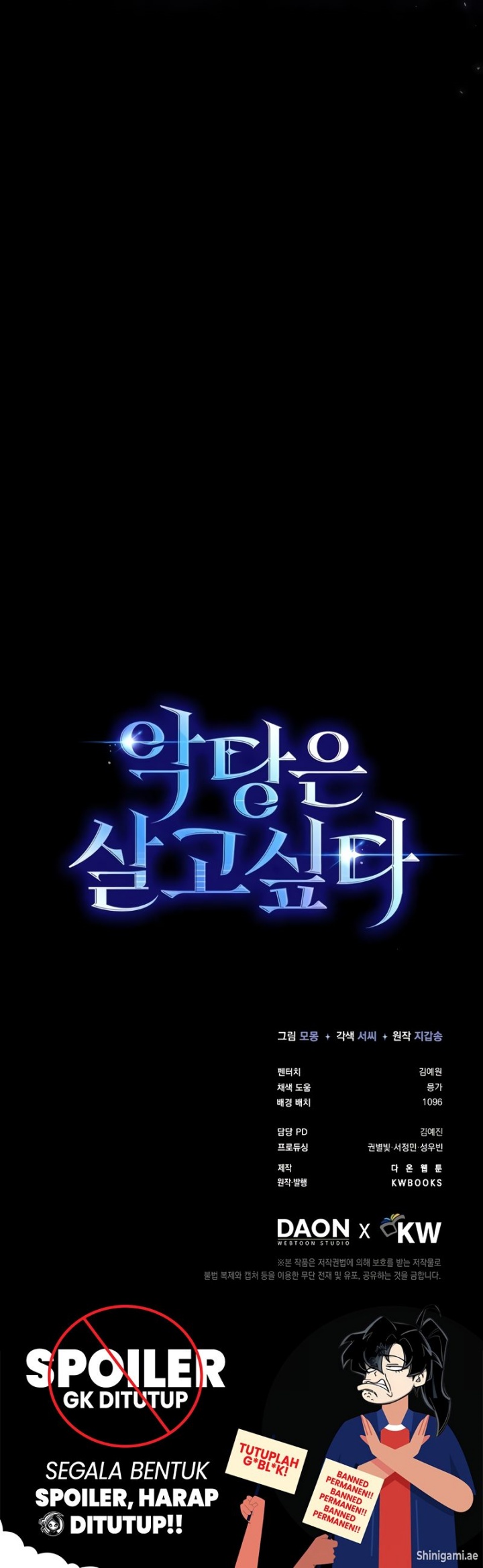 The Villain Wants To Live Chapter 25 - halaman 60