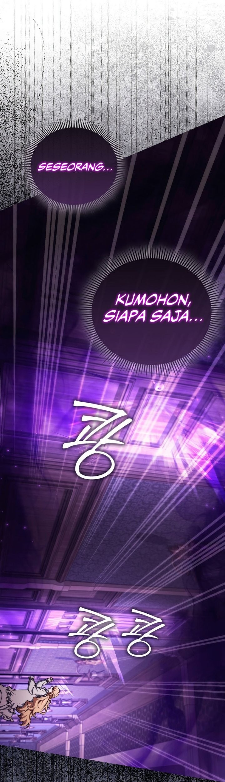 The Villain Wants To Live Chapter 27 - halaman 12