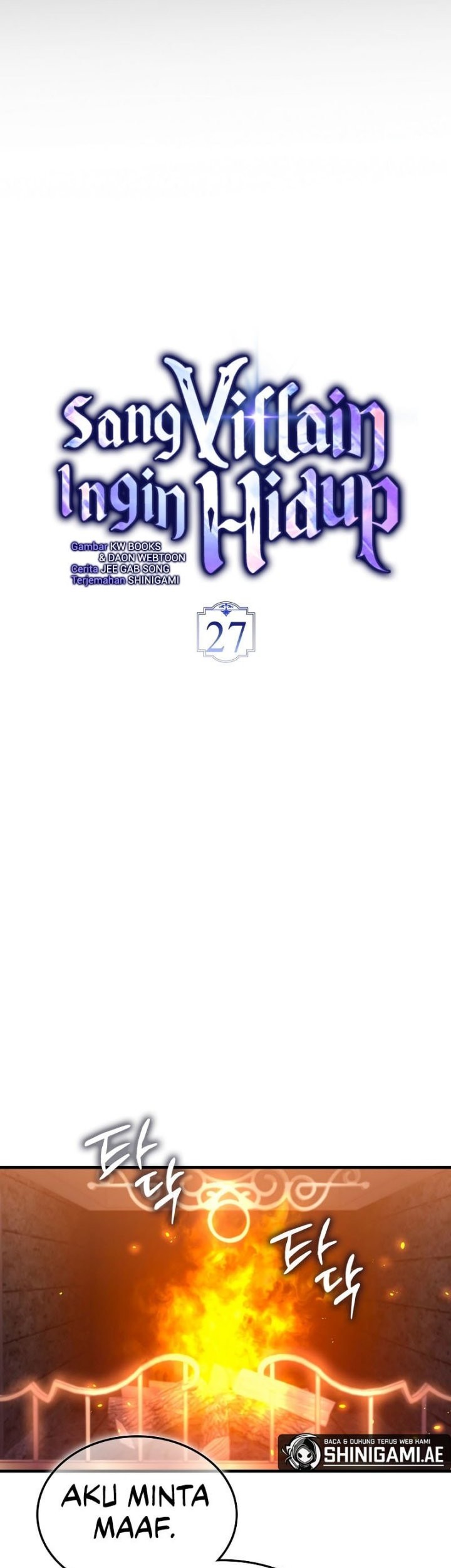 The Villain Wants To Live Chapter 27 - halaman 17