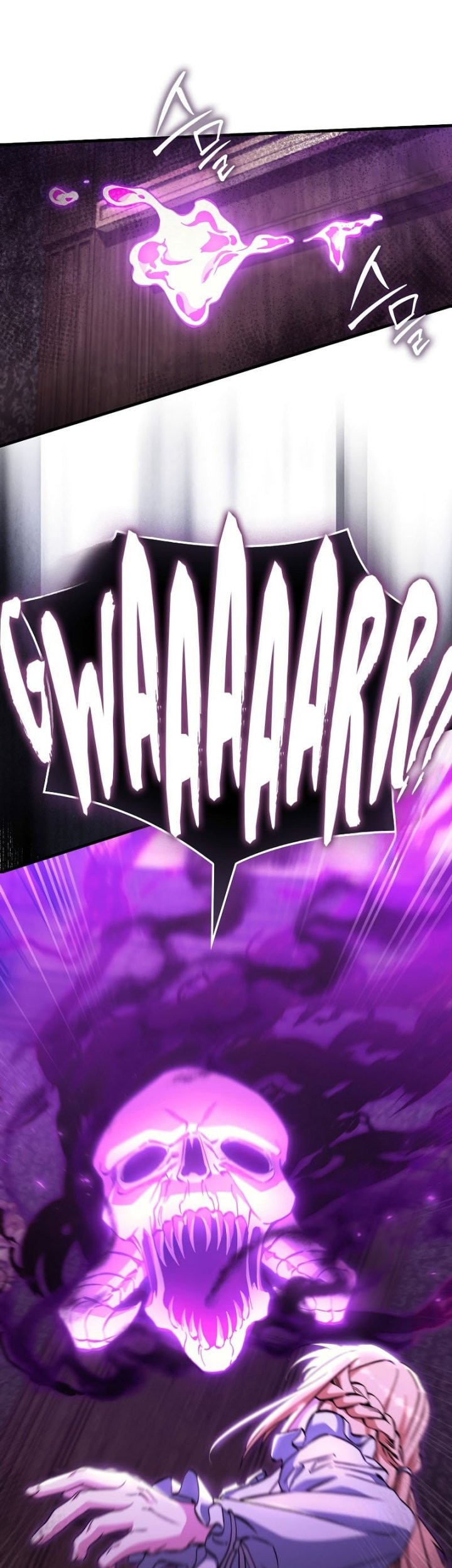 The Villain Wants To Live Chapter 27 - halaman 21