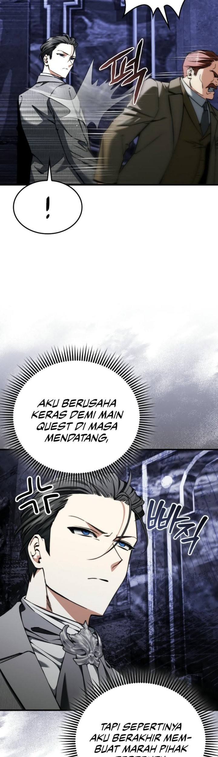 The Villain Wants To Live Chapter 28 - halaman 12