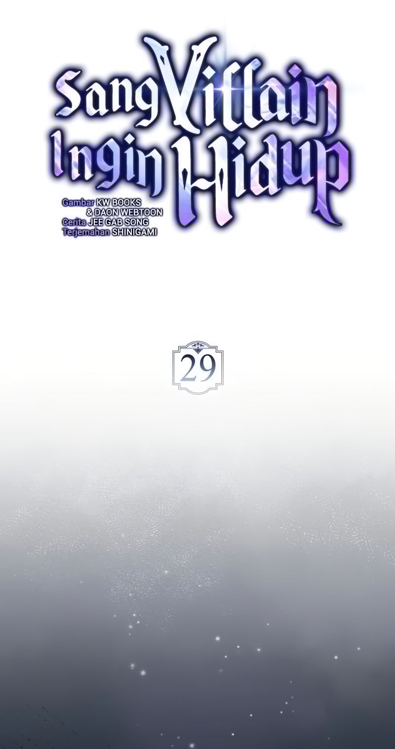 The Villain Wants To Live Chapter 29 - halaman 17