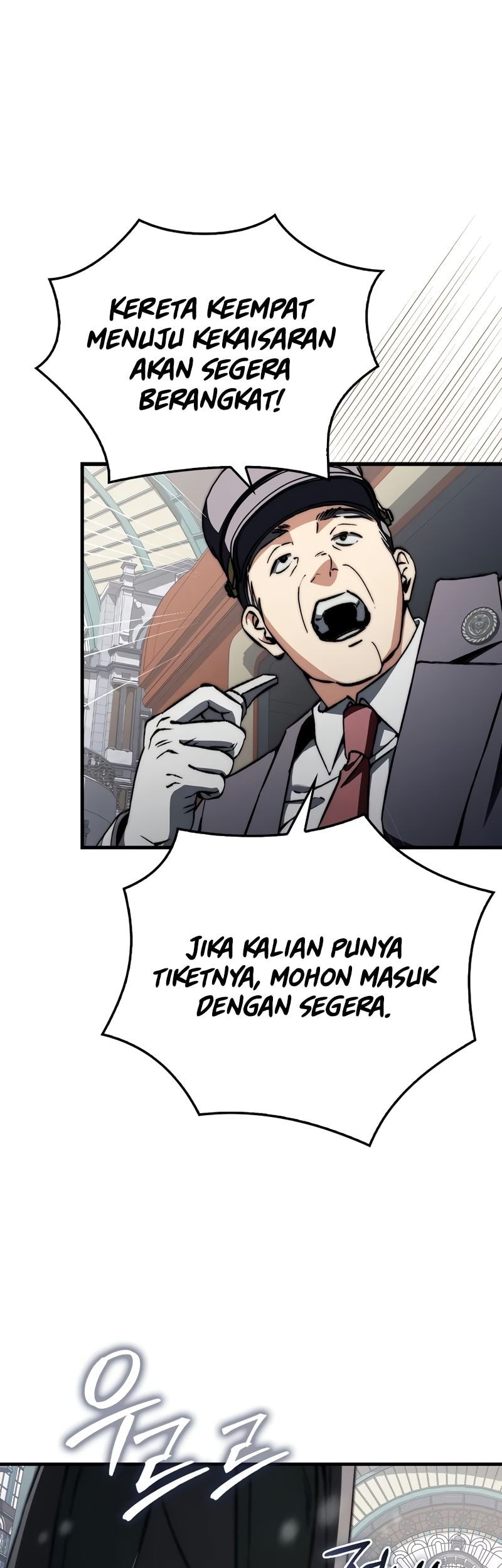 The Villain Wants To Live Chapter 29 - halaman 42