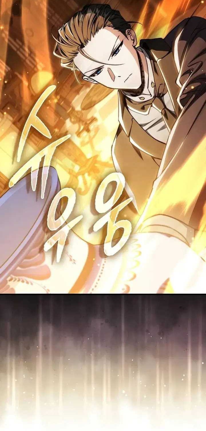 The Villain Wants To Live Chapter 30 - halaman 21
