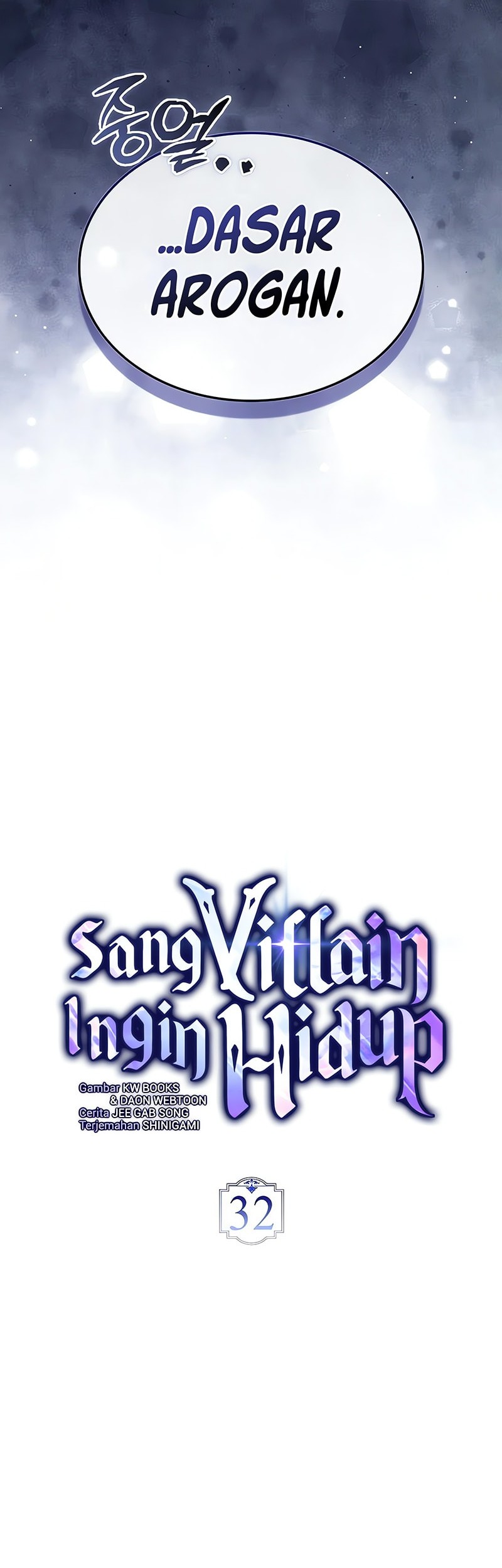 The Villain Wants To Live Chapter 32 - halaman 11