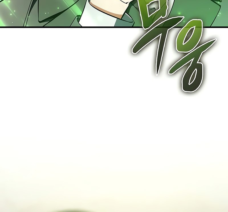 The Villain Wants To Live Chapter 32 - halaman 40