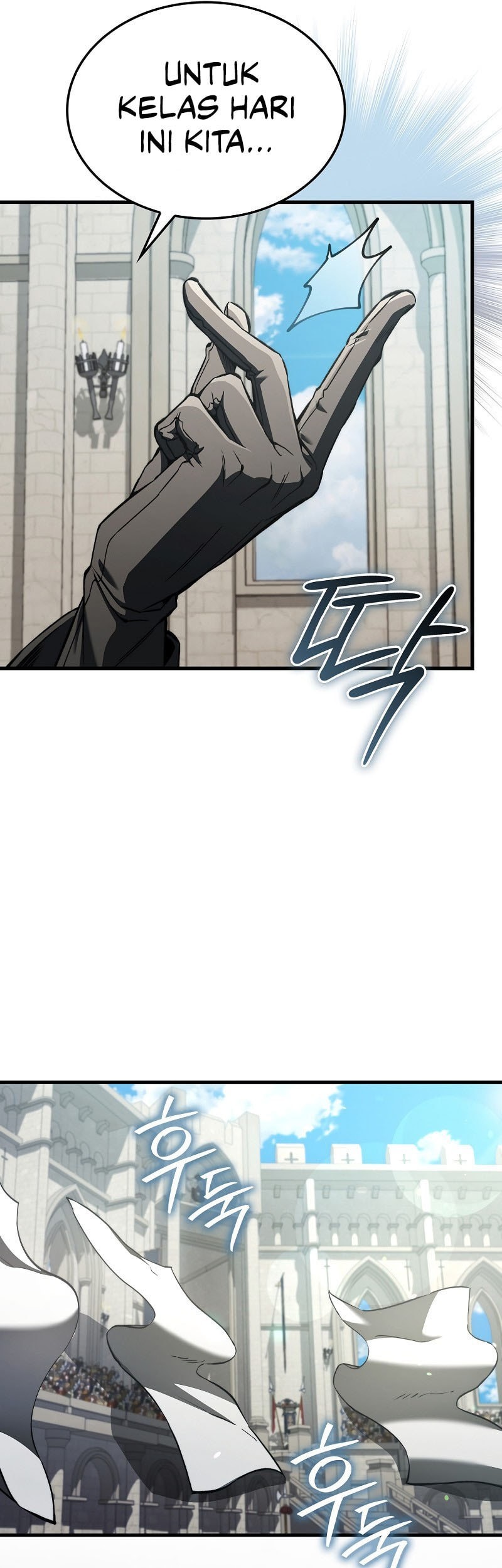 The Villain Wants To Live Chapter 33 - halaman 22