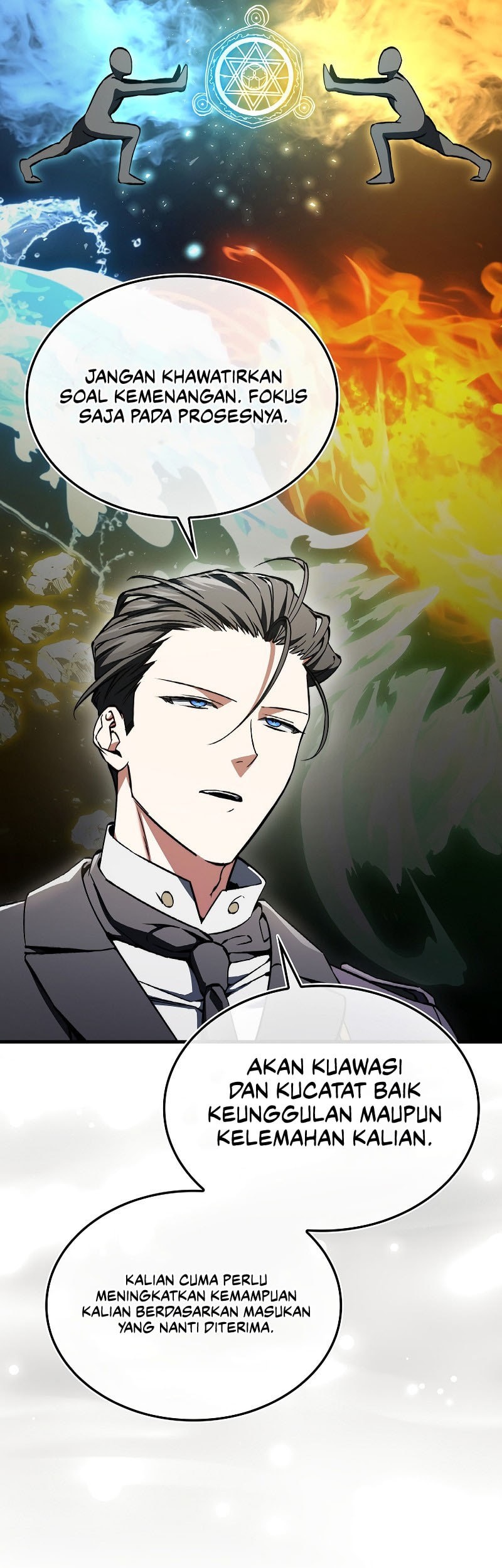 The Villain Wants To Live Chapter 33 - halaman 26