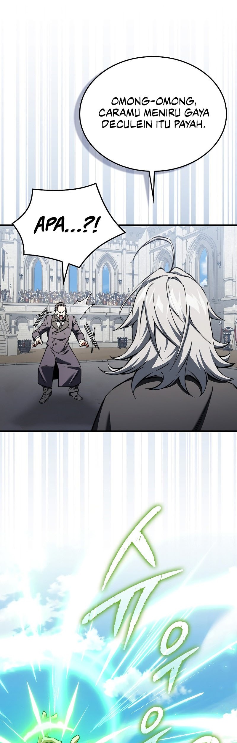 The Villain Wants To Live Chapter 33 - halaman 44