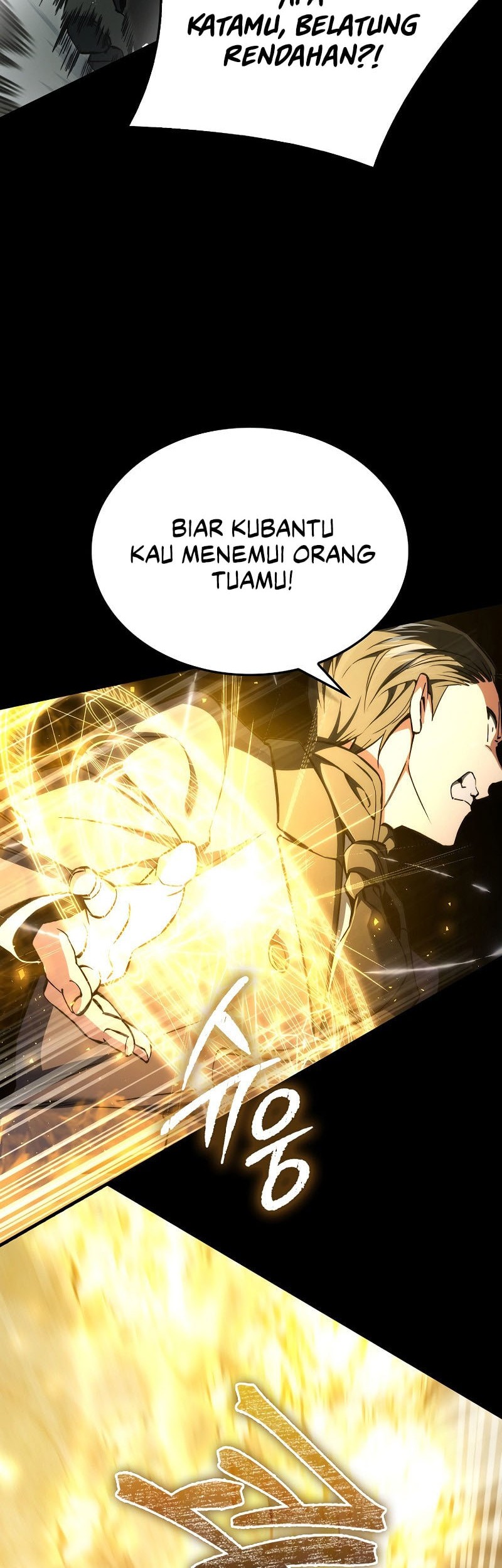 The Villain Wants To Live Chapter 33 - halaman 47