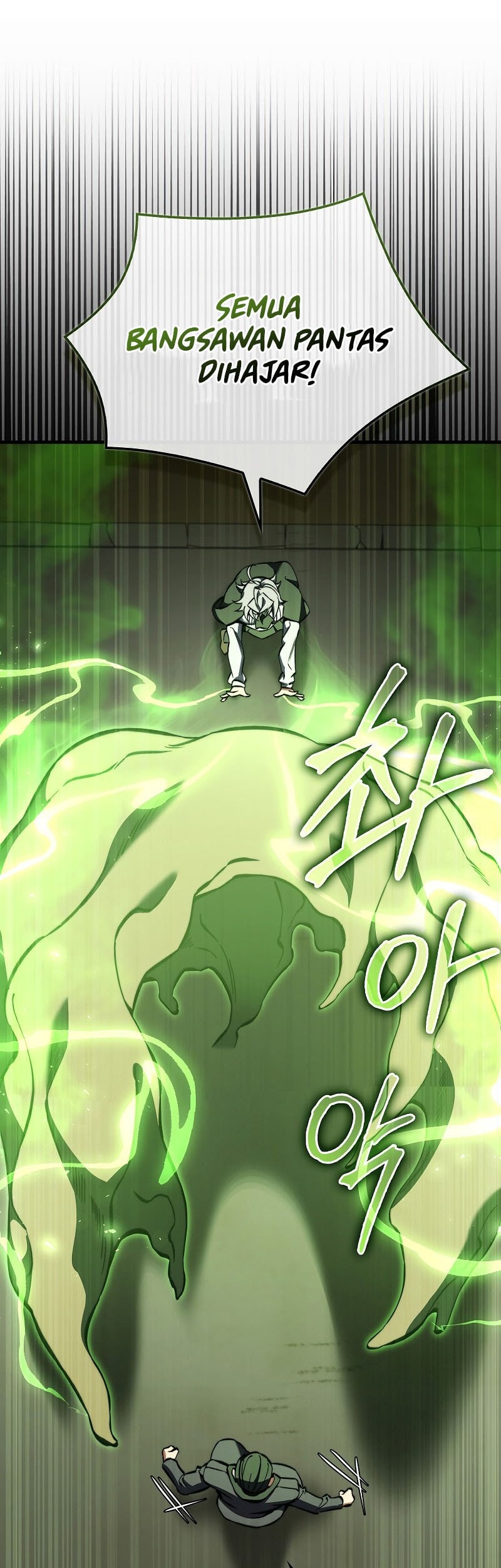 The Villain Wants To Live Chapter 33 - halaman 52