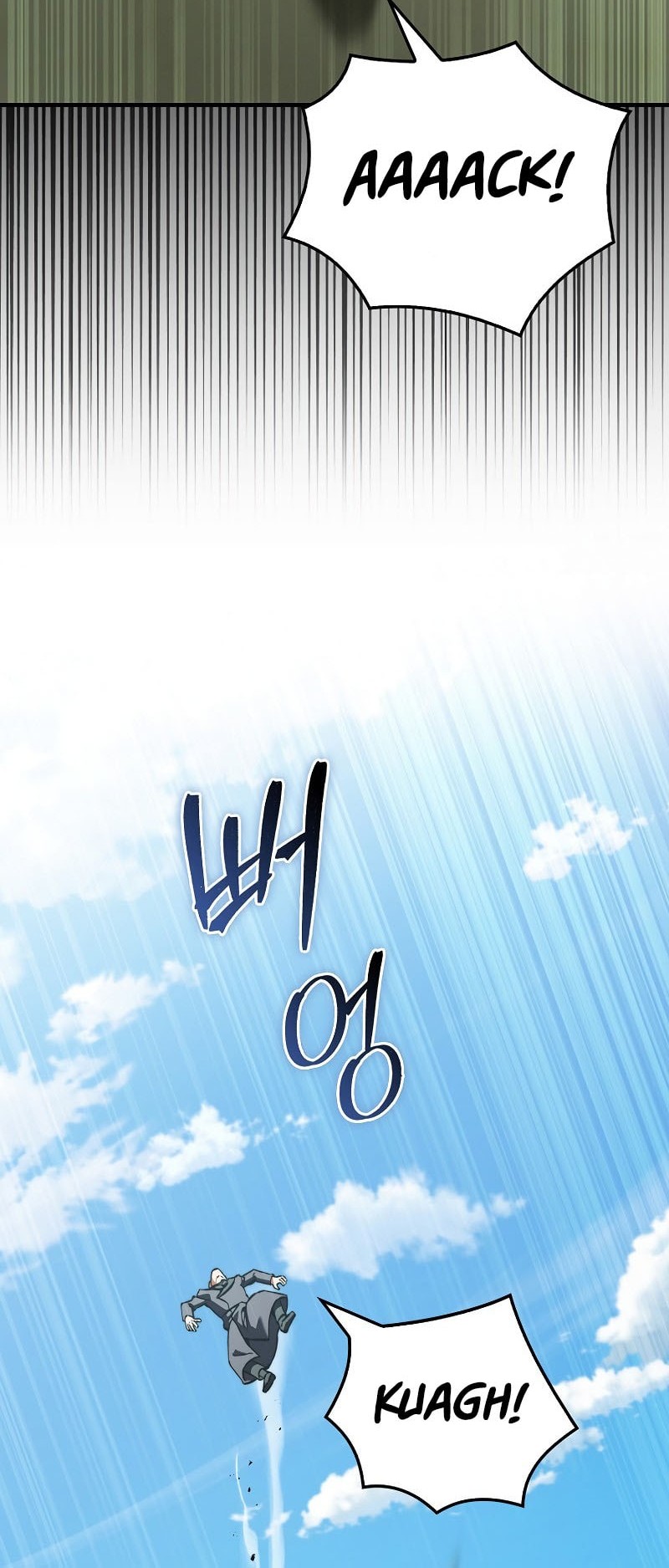 The Villain Wants To Live Chapter 33 - halaman 53