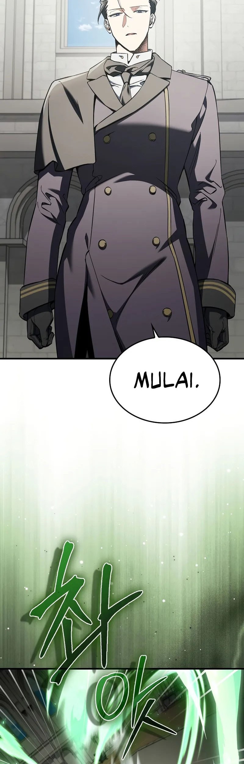 The Villain Wants To Live Chapter 34 - halaman 15