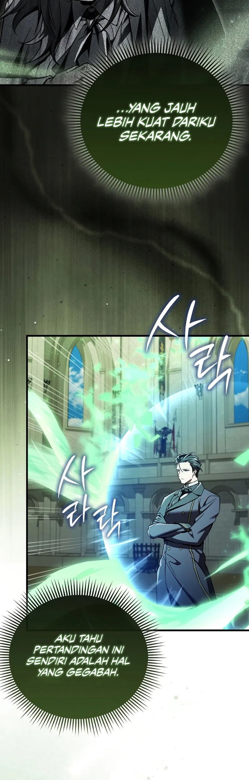 The Villain Wants To Live Chapter 34 - halaman 17