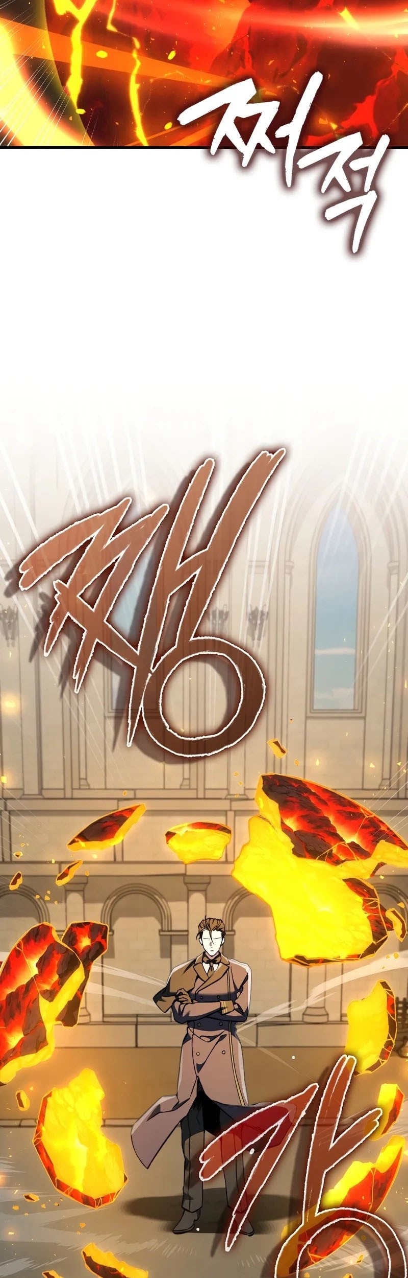 The Villain Wants To Live Chapter 34 - halaman 28