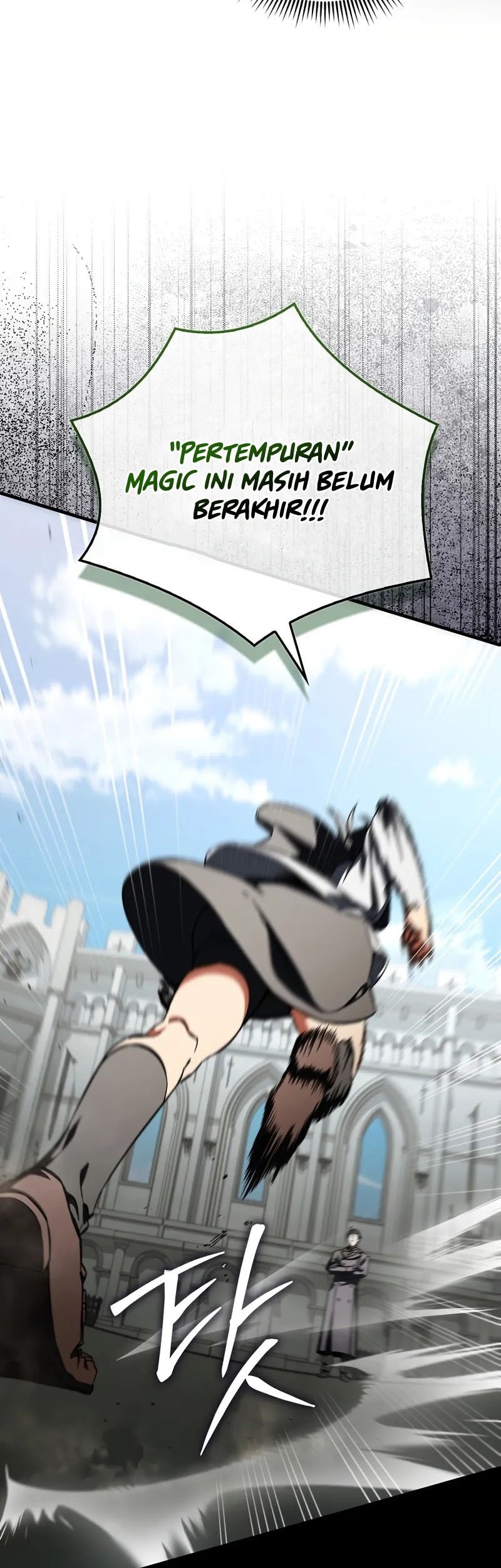 The Villain Wants To Live Chapter 34 - halaman 36