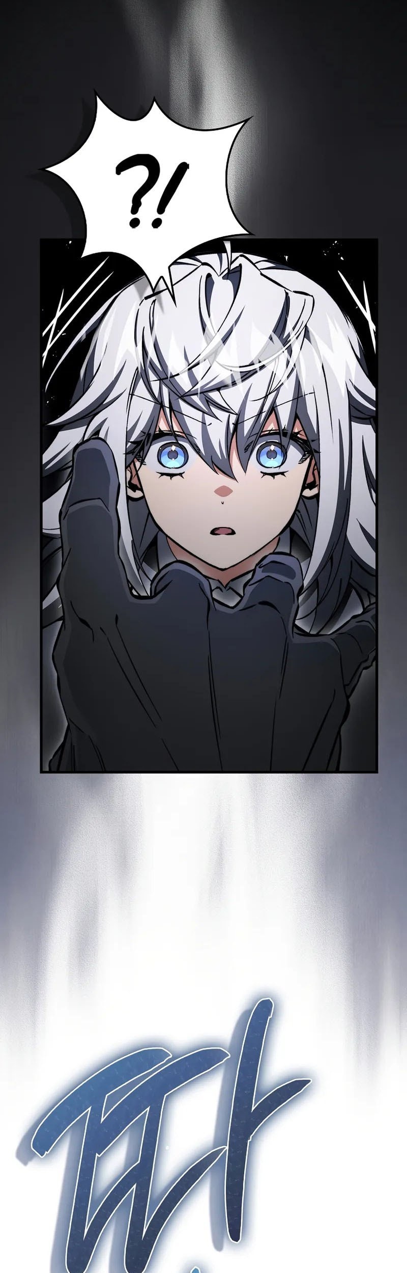The Villain Wants To Live Chapter 34 - halaman 38