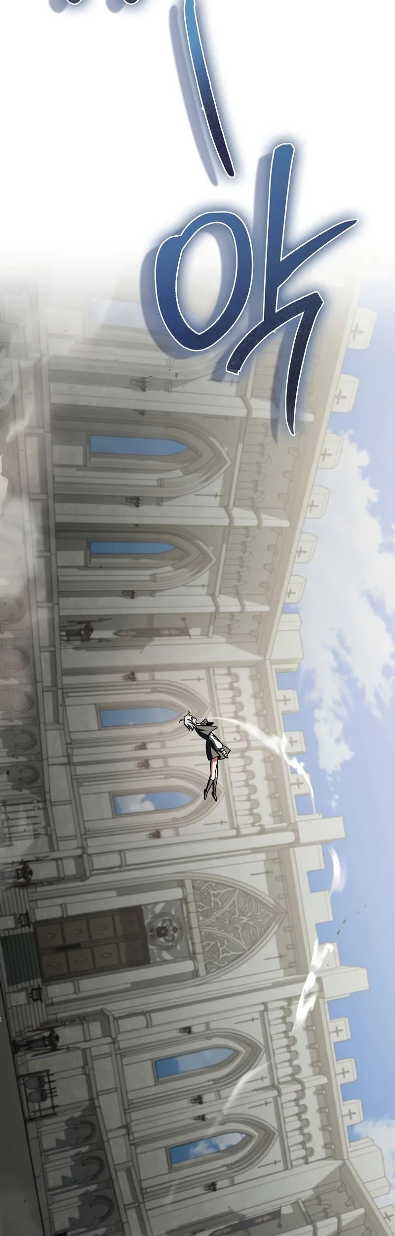 The Villain Wants To Live Chapter 34 - halaman 39
