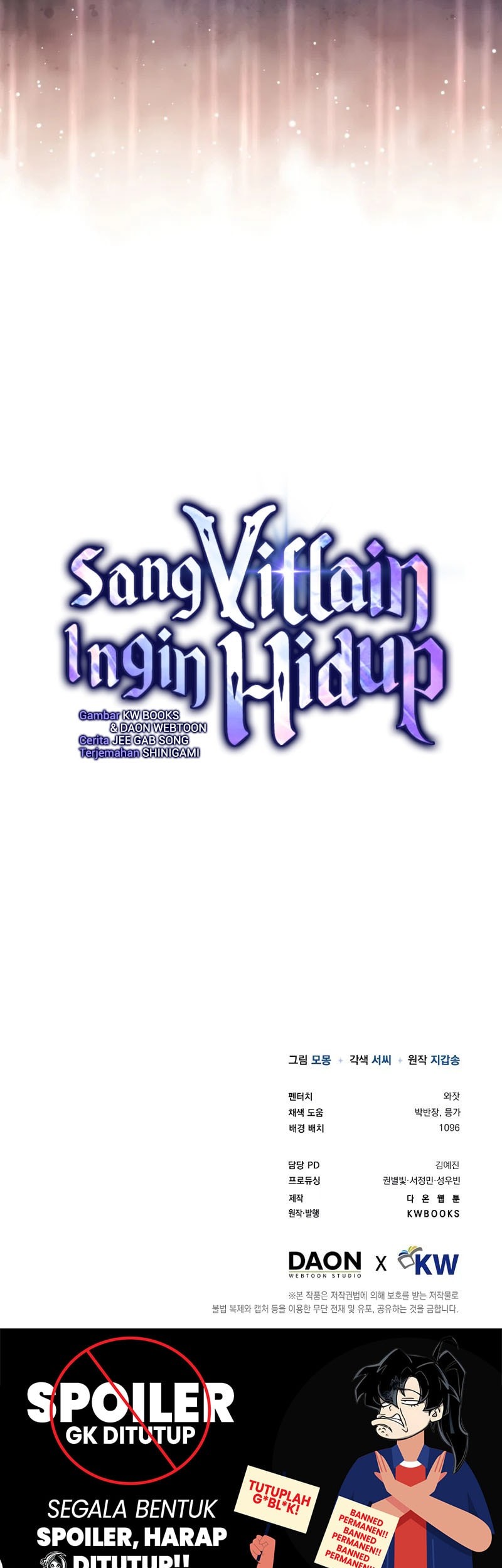 The Villain Wants To Live Chapter 34 - halaman 58