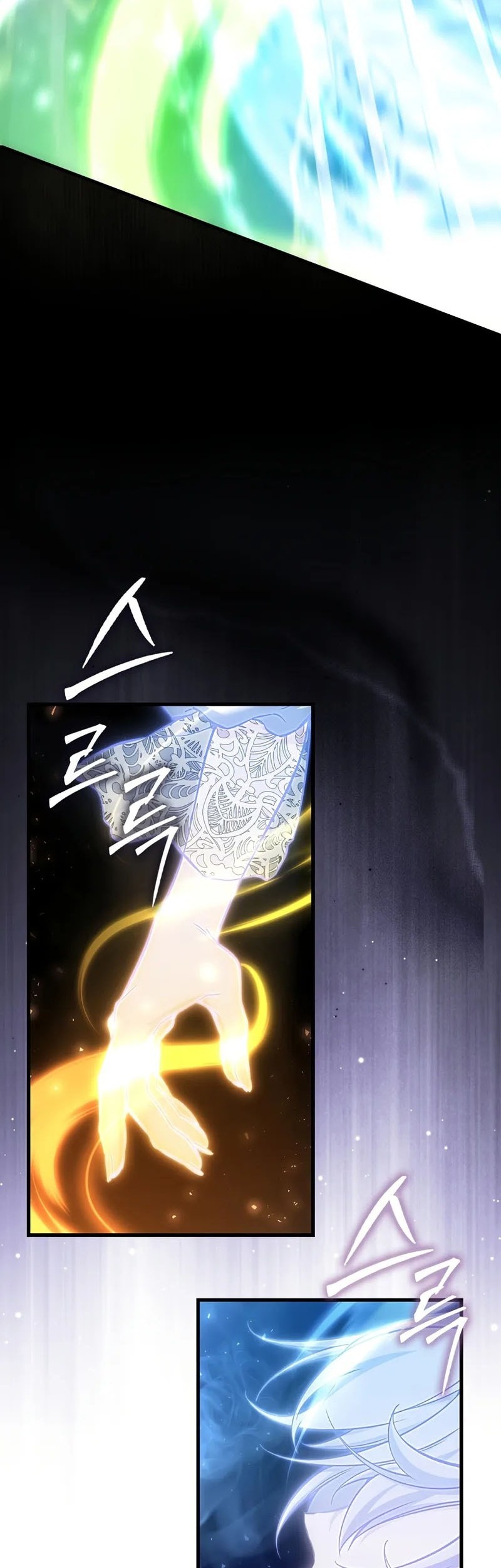 The Villain Wants To Live Chapter 35 - halaman 52