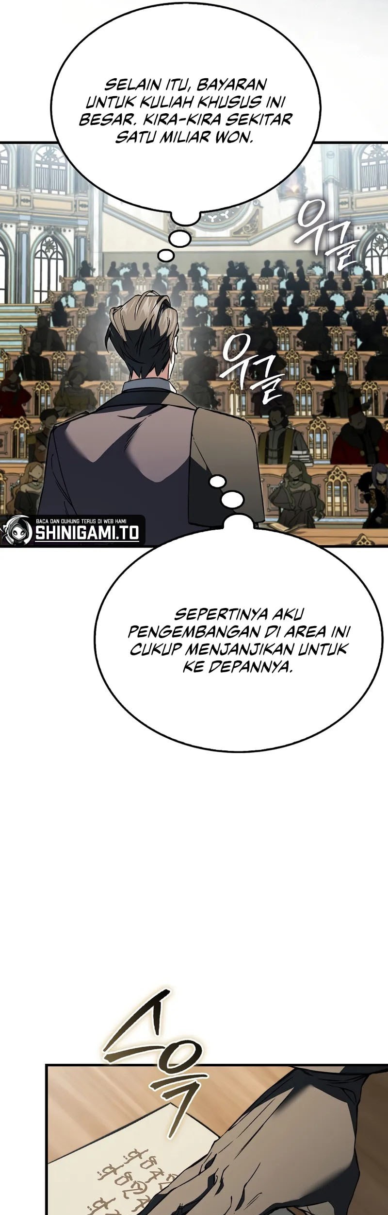The Villain Wants To Live Chapter 38 - halaman 19