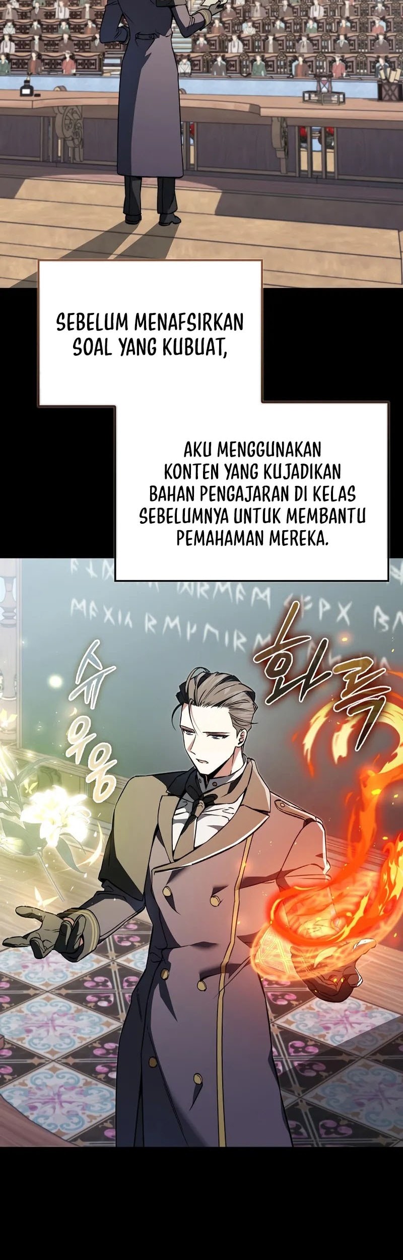 The Villain Wants To Live Chapter 38 - halaman 26